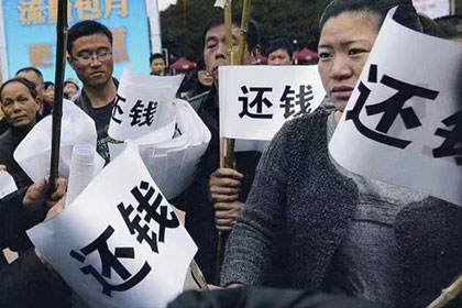3000元个人借款逾期未还的处理措施