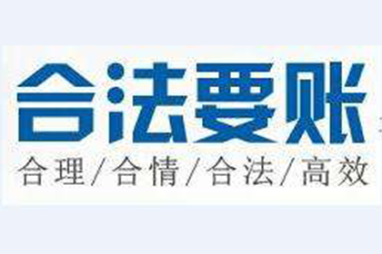 代位追偿案件最长期限解析