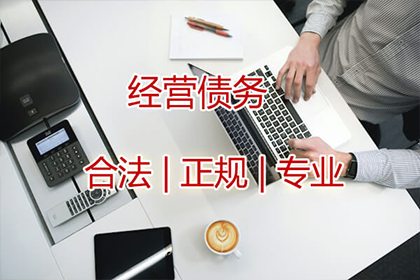 高违约金借款合同如何应对